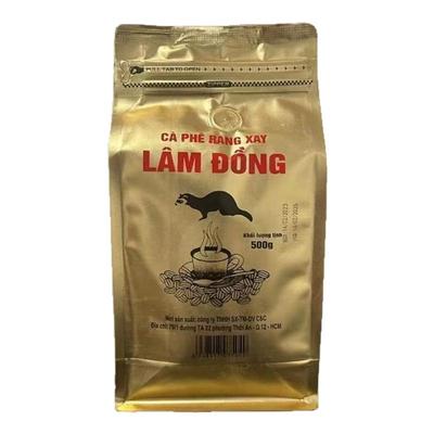 CAPHELAMDONG越南进口咖啡豆