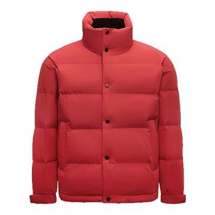 海澜之家新年战袍马年贺岁短款三防羽绒服25冬新红色立领厚外套男