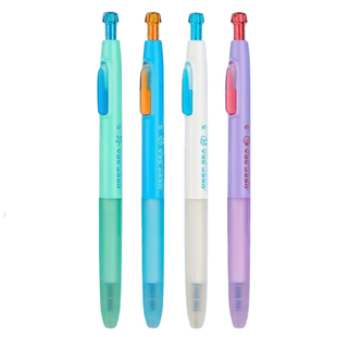 点石深海舱潜艇热敏可擦中性笔0.5mm时空舱按动静音高魔易擦黑色晶蓝墨蓝替芯三四年级学生专用可擦水笔0214