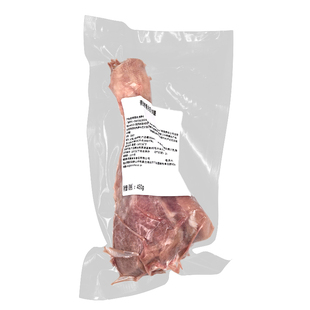 冷冻火鸡腿年货节火鸡腿单只包装俄罗斯进口火鸡批发整只火鸡腿