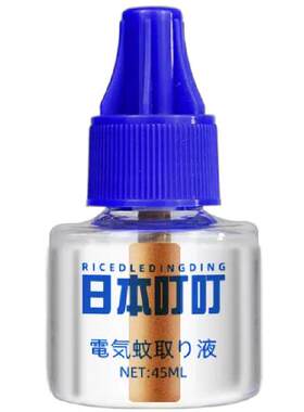 日本叮叮电热蚊香液插电式补充液
