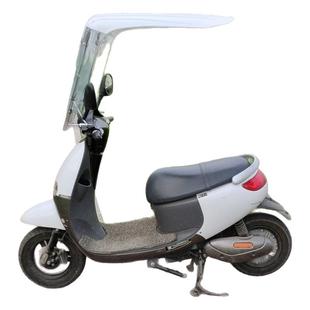 电动车雨棚新款7字摩托车电车挡风罩加长加厚遮雨蓬遮阳雨伞防晒