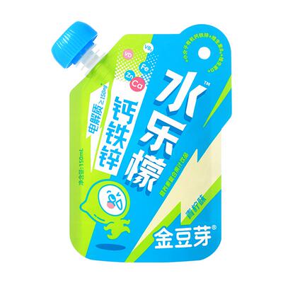 金豆芽钙铁锌水乐檬