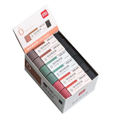 得力磨砂橡皮擦美拉德复古色系