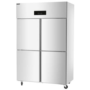 雪村风冷商用立式冷藏冷冻双温保鲜冰柜大容量厨房工作台四门冰箱
