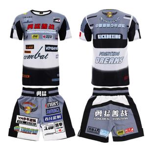 MMA勇猛善战拳击服定做套装柔术UFC比赛训练T恤短袖上衣格斗散打