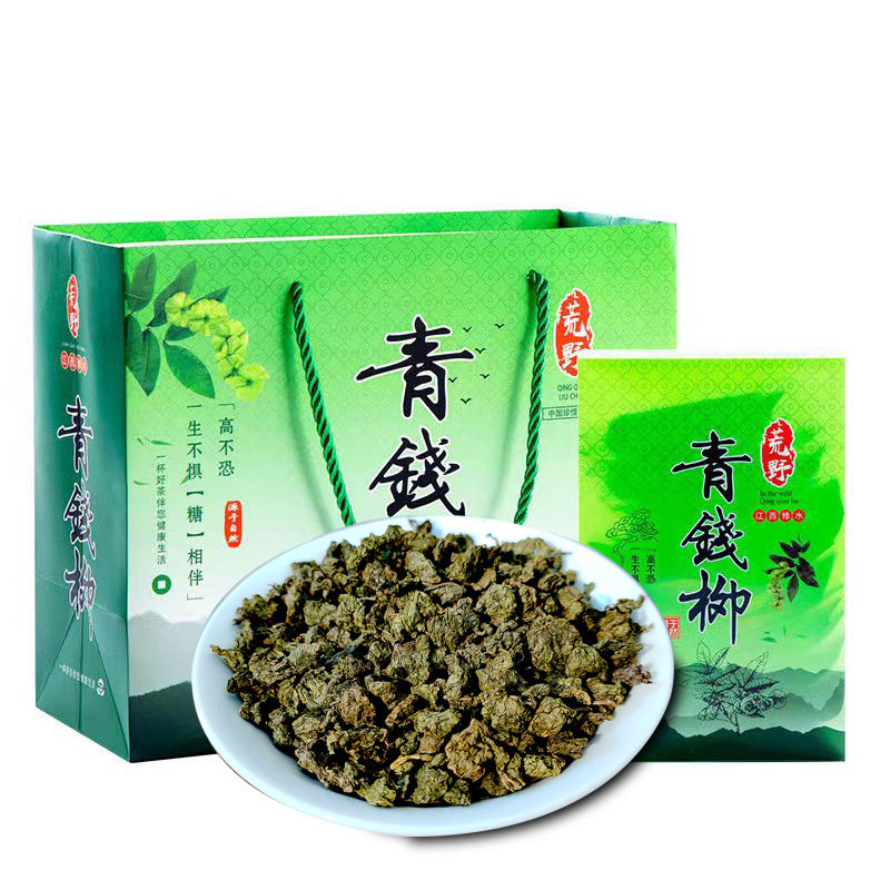 修水青钱柳桑叶趣雪唐养生茶