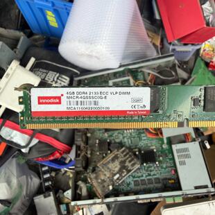 议价innodisk 4GB DDR4 2133 ECC VLP