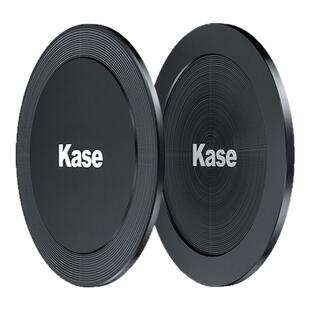 Kase卡色 磁吸镜头盖 46 58 67 72 77 82 95mm 适用于金刚狼天眼及可调ND镜 镜头滤镜保护盖