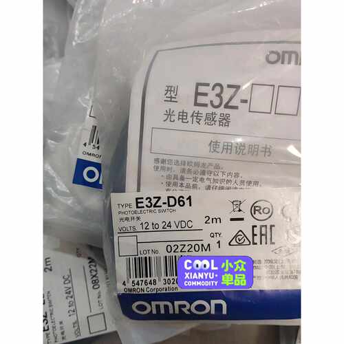 议价E3ZD61全新原装光电开关15个出打维修