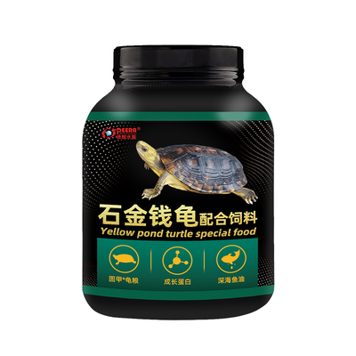 龟粮石金钱饲料专用食物