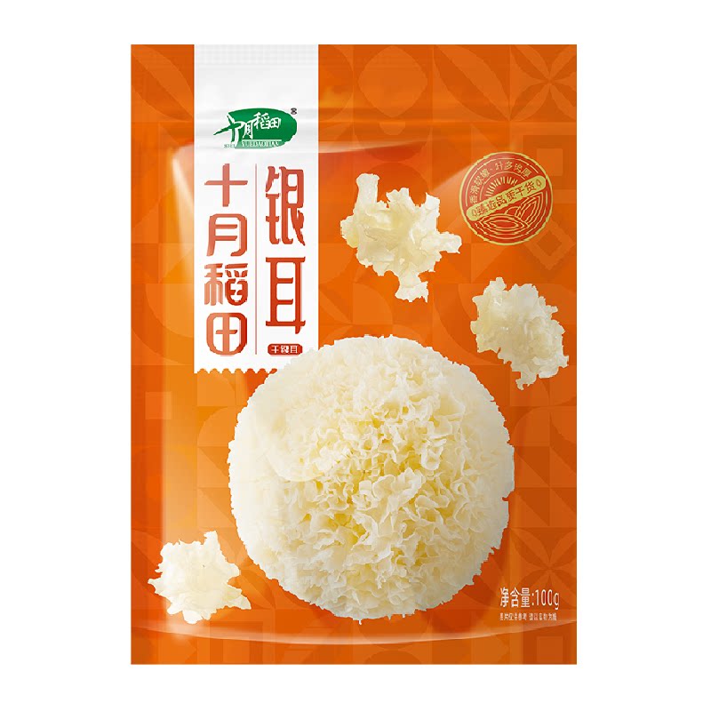 //img.alicdn.com/bao/uploaded/O1CN01RLzCIu1JtRHMQYr3L_!!6000000001086-2-yinhe.png