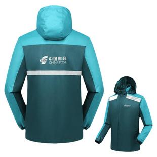 邮政工作服中国快递员投递员冬季速递物流工作服外套冲锋衣棉服