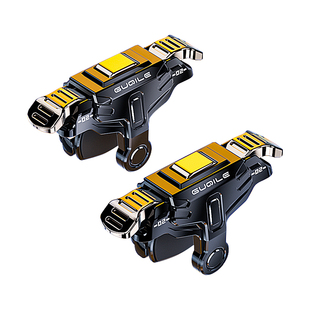 吃鸡神器自动压抢辅助器三角洲手游外设手柄连点器电竞专用游戏按键手机合金物理机械按键全自动和平装备精英