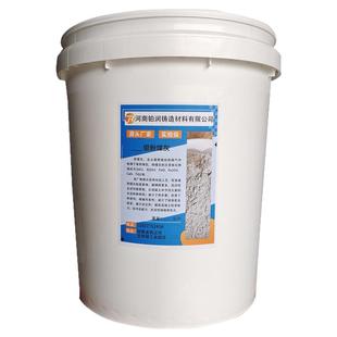 科研实验用电厂超细一级粉煤灰水泥混凝土掺和料S95矿粉活性硅灰