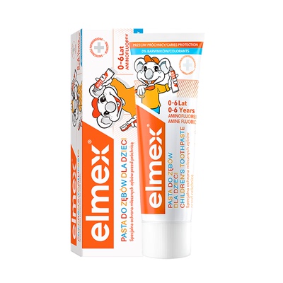 elmex儿童牙膏含氟防蛀进口