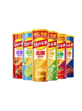 乐事无限罐装薯片休闲解馋零食