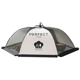 盖菜罩家用2026新款剩菜食物罩餐桌饭菜罩子可折叠防苍蝇神器伞罩