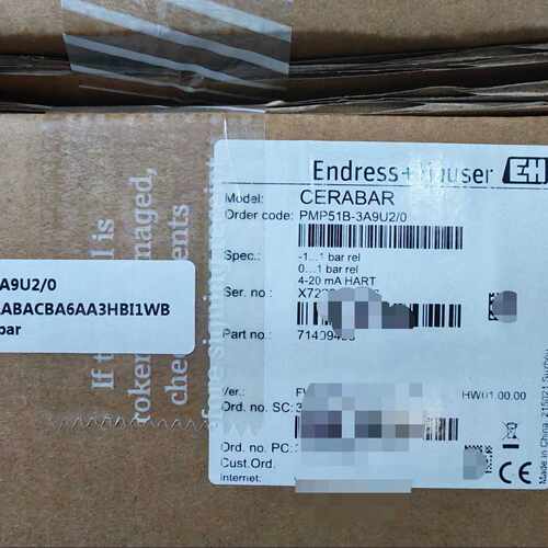 EH压力变送器PMP51B-AABACBA6AA3HBI1WBCB1 工业压力测量