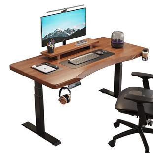 实木电动升降桌电脑桌书桌学生家用办公桌电竞桌可升降桌子工作台