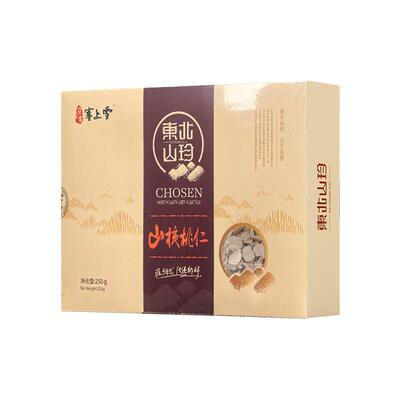 塞上雪东北伊春核桃仁礼盒250克