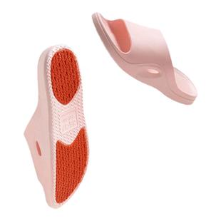 孕妇专用防滑拖鞋女夏季老人浴室洗澡软底家居家用中老年拖鞋女拖