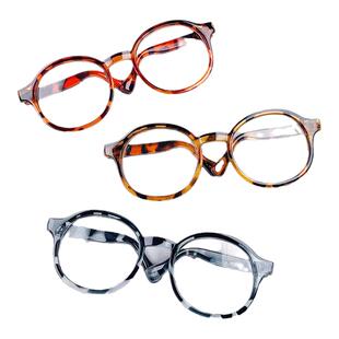 棉花娃娃眼镜20cm男女公仔娃用配饰换装玩偶拍照道具便宜可爱帅气