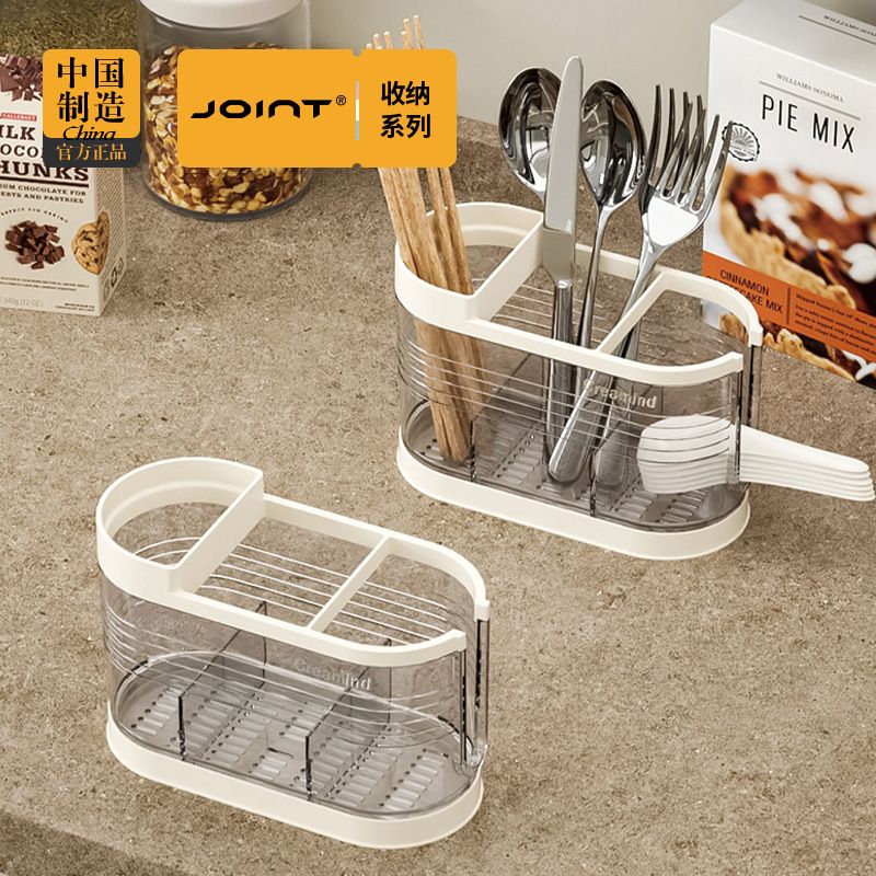 筷子筒沥水台面置物架筷子篓装筷子勺子收纳盒家用厨房筷笼筷子桶