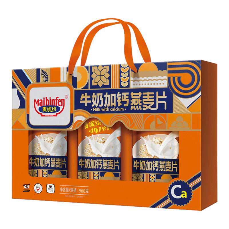 麦缤纷牛奶加钙燕麦片礼盒960g