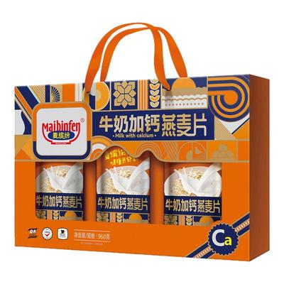 缤纷牛奶加钙麦片708g年货礼盒装