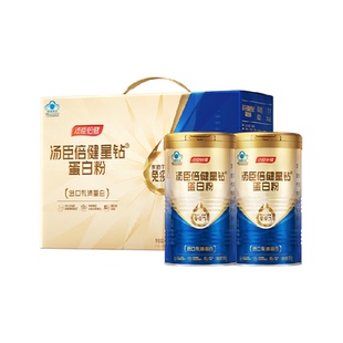 汤臣倍健蛋白粉增强免疫力中老年人奶粉营养品蛋白质粉乳清官方品
