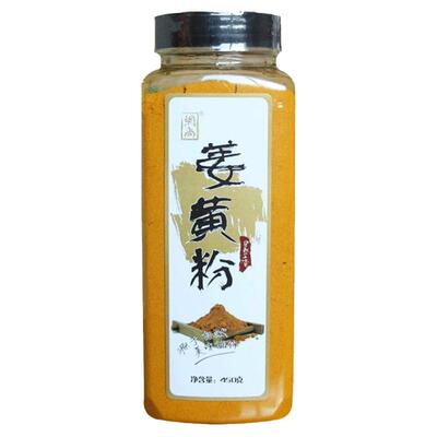 食用450g圣诞花卷上色姜黄粉