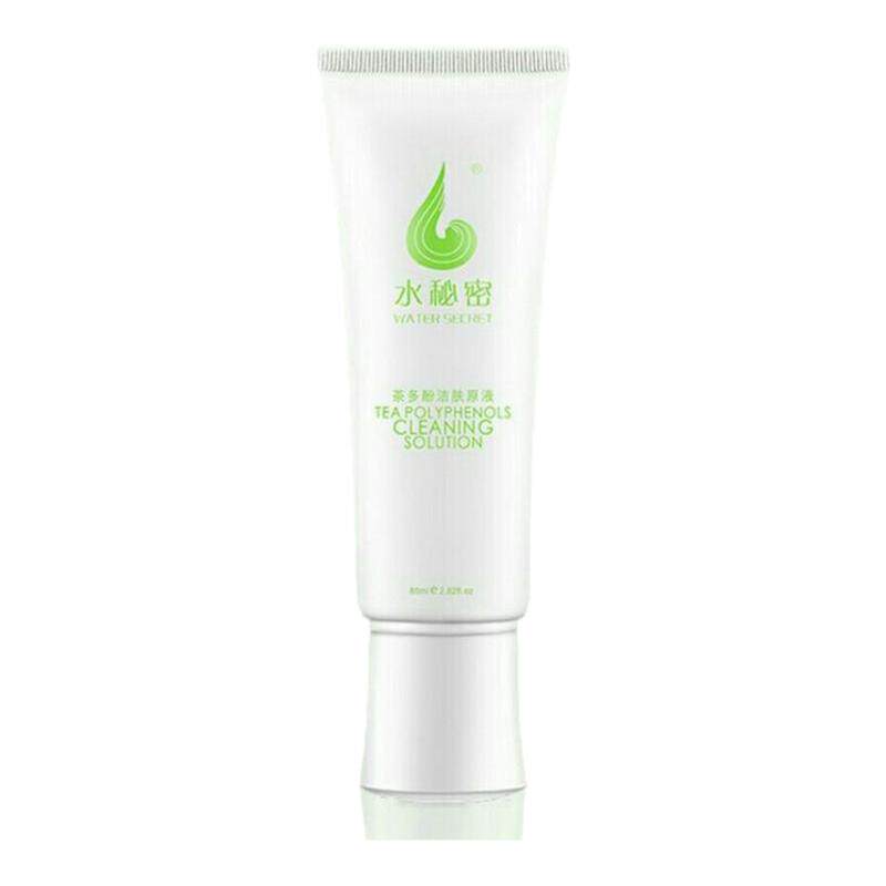 蜗蜗洗面奶清爽控油洗面奶清洁膏