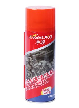 净颂化油器清洗剂节气门