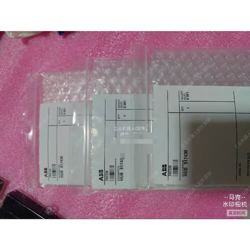2N2338ABB机器人分漆盘3HS1170013HS