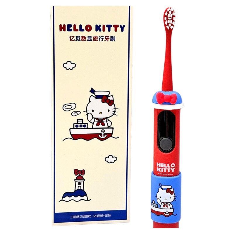【热销第一】HelloKitty电动牙刷