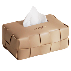 高级感编织皮质纸巾盒客厅家用茶几轻奢奶油风高档车载抽纸盒摆件