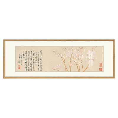 客厅中式兰花挂画实木背景墙大气