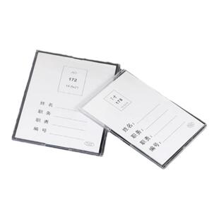 亚克力卡槽职务框3 5 6 7寸照片相框A6插盒A4宣传公告栏展示牌职务卡贴墙证件卡片插槽定制