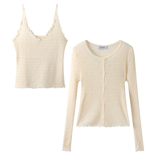木耳边V领吊带背心休闲长袖针织开衫套装女早春季气质百搭两件套