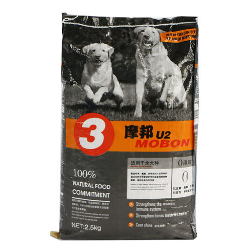 特价摩邦狗粮5斤小型中型幼犬成犬比熊泰迪贵宾金毛小鹿全期通用