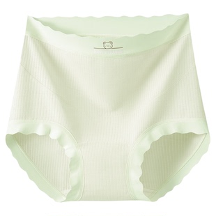 都市丽人纯棉孕妇内裤女高腰托腹抗菌全棉底裆怀孕早中晚期专用