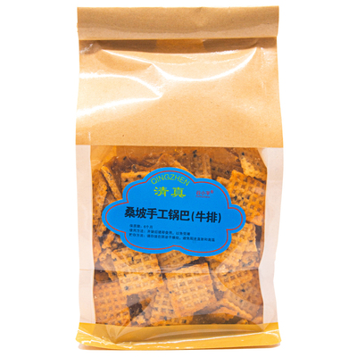 正宗清真桑坡手工锅巴400g