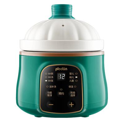 浦利顿炖宝宝辅食锅陶瓷全自动
