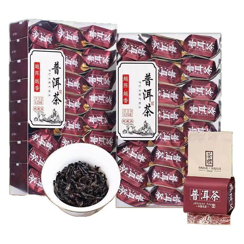 正品云南普洱熟茶一级米香小包装自己喝发酵浓香型古树散装茶