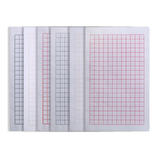 熟宣纸米字格子小楷瘦金体书法专用1.8方格钢硬笔宣格1.5cm240格