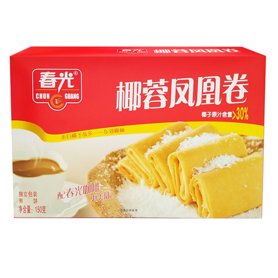 春光椰蓉凤凰卷150g海南特产