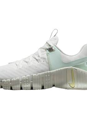 Nike/耐克女士低帮训练鞋
