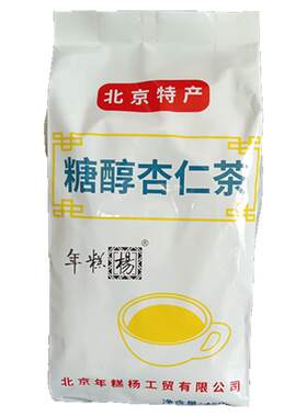年糕杨木糖醇杏仁茶食用方便特产
