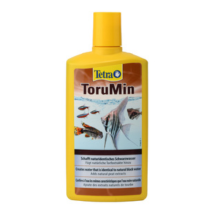 德国原装德彩黑水Tetra龙鱼增艳治顽固水霉埃及野彩繁殖软水降酸